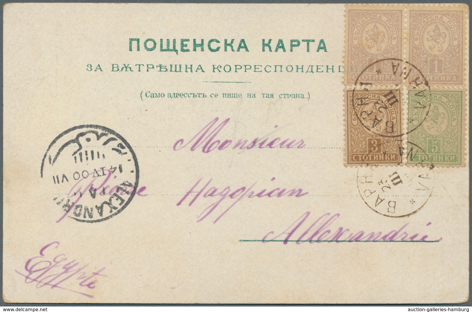 Bulgarien: 1900, 2st. Lilac (2), 3st. Brown And 5st. Green On Ppc From "VARNA 23 III" To Alexandria - Covers & Documents