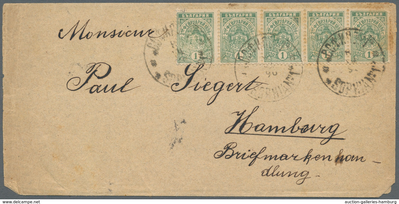 Bulgarien: 1896, 1st. Green, Horiz. Strip Of Five On Wrapper From "SOFIA 8/7 96" To Hamburg/Germany, - Covers & Documents