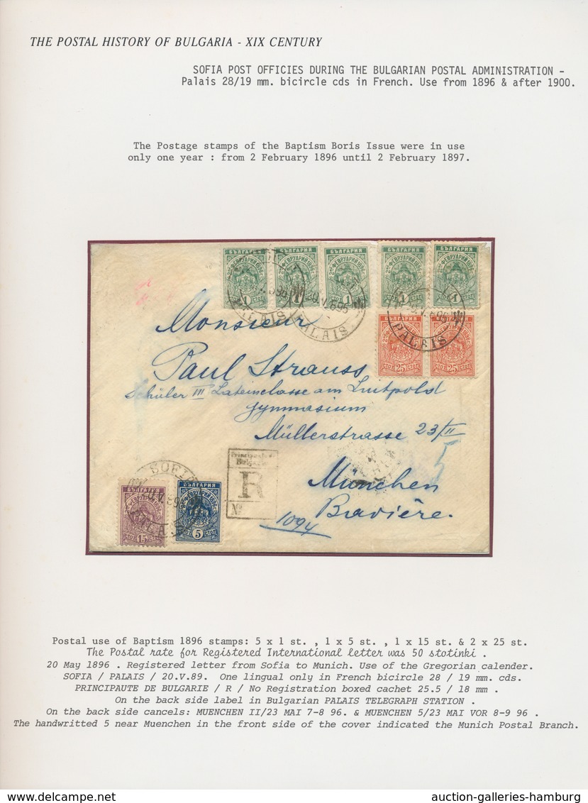 Bulgarien: 1896, Baptism Issue, Attractive Franking Incl. All Values On Registered Cover From "SOFIA - Briefe U. Dokumente