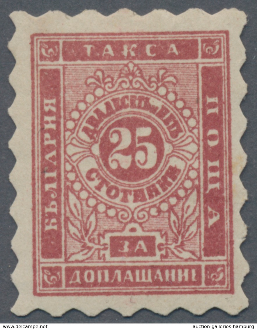 Bulgarien - Portomarken: 1884, Ziffern 25 St. Karmin Gez. L 5½, Ungebraucht Mit Originalgummi Und Kl - Timbres-taxe