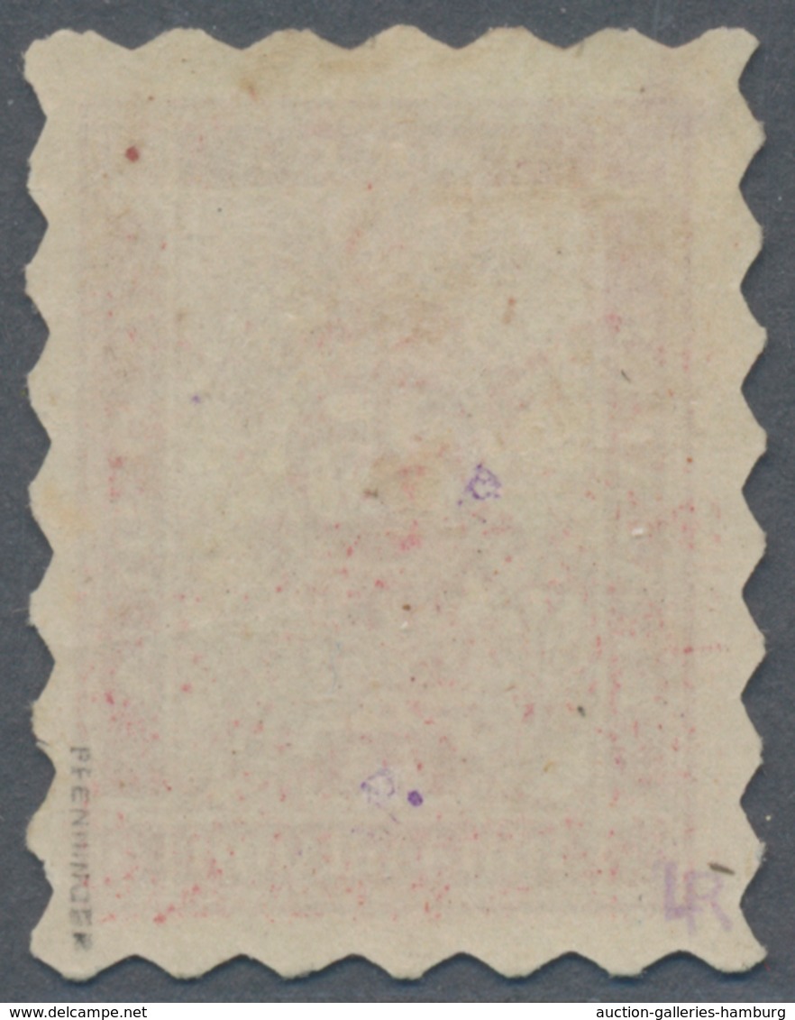 Bulgarien - Portomarken: 1884, Ziffern 25 St. Karmin Gez. L 5½, Ungebraucht Mit Originalgummi Und Kl - Postage Due