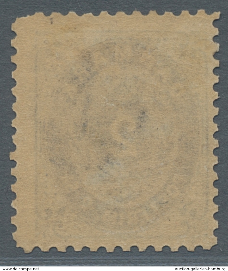Dänemark: 1871, "2 Sk. Grey/ultramarine With Line Perforation 12 ½", Mint Value Of The First Print O - Briefe U. Dokumente
