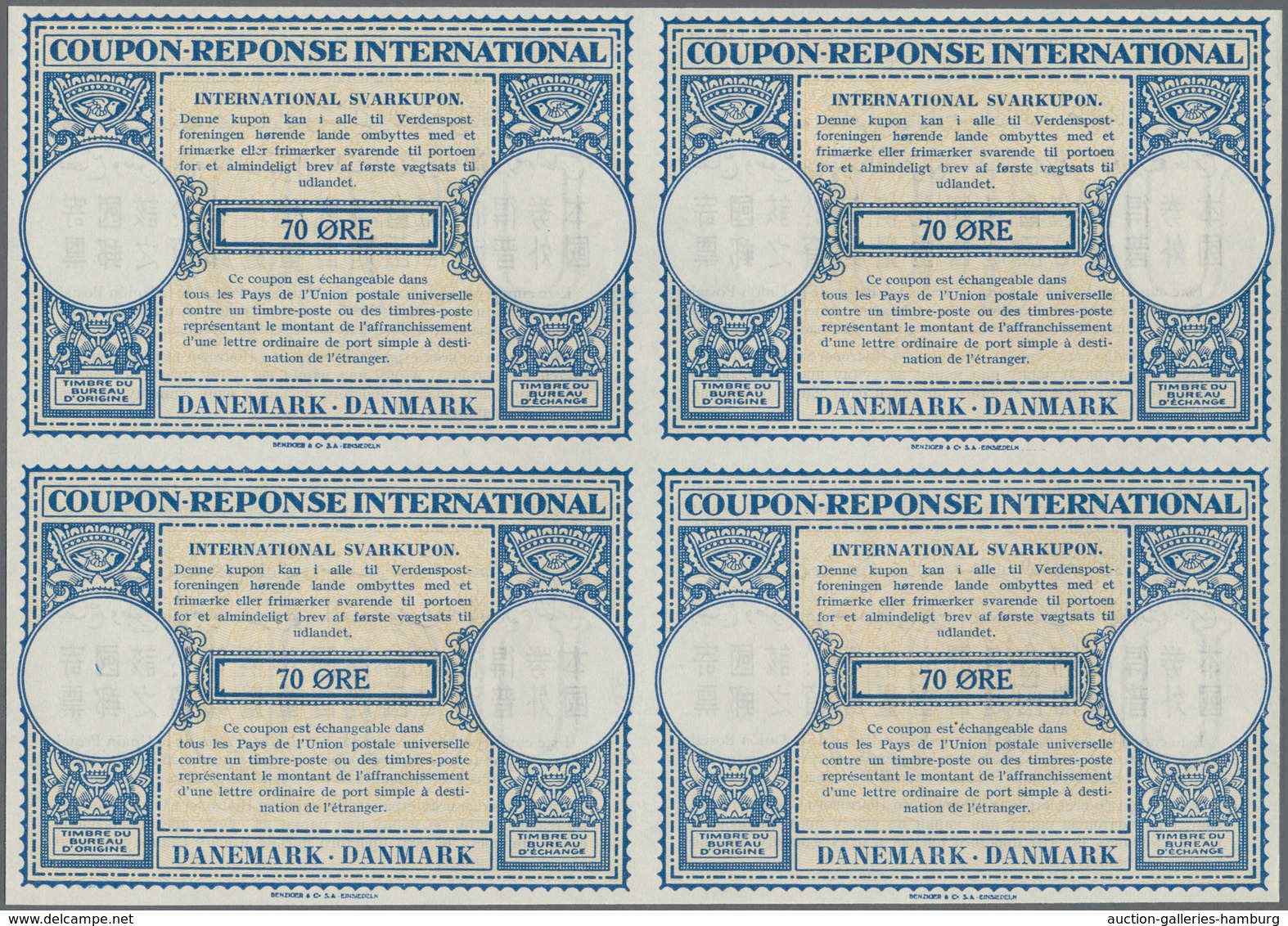 Dänemark - Ganzsachen: 1948/1952. Lot Of 2 Different Intl. Reply Coupons (London Type) Each In An Un - Postal Stationery