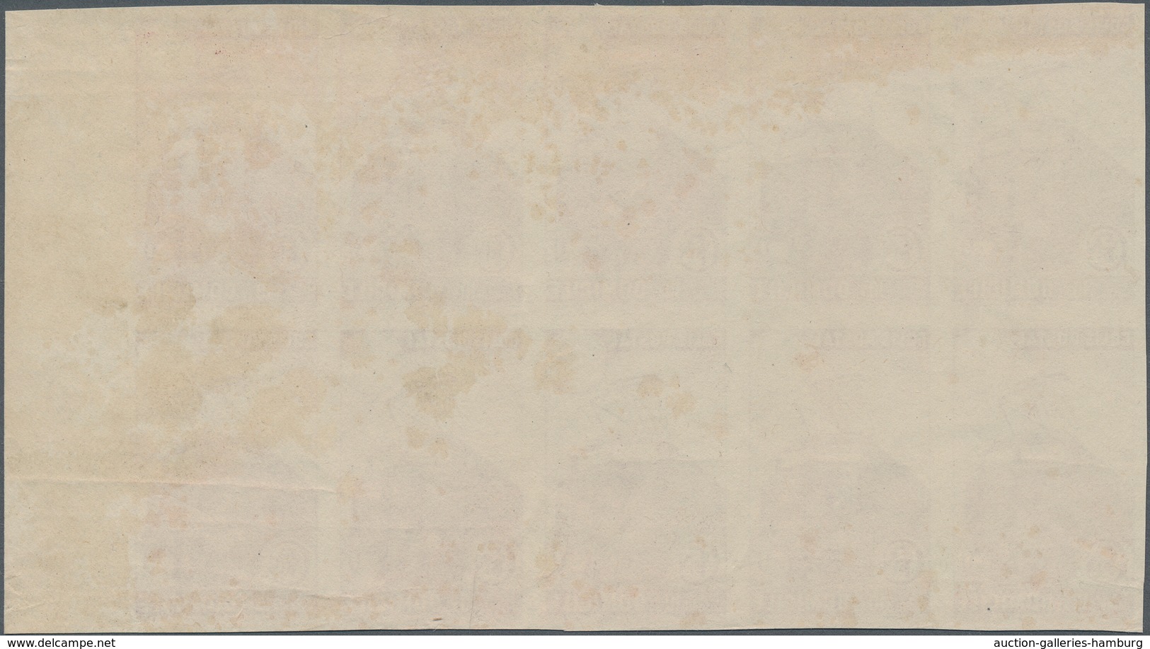 Frankreich - Postpaketmarken: 1945, Timbres De Prestation, Not Issued "Domicile" Claret With Blank V - Sonstige & Ohne Zuordnung