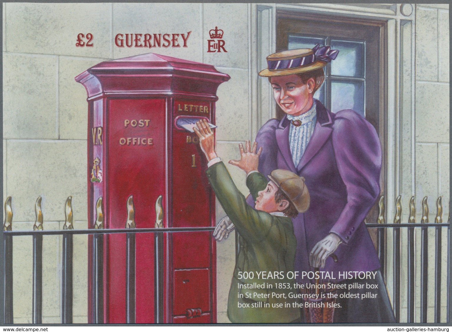 Großbritannien - Guernsey: 2016. IMPERFORATE Souvenir Sheet For The Issue "500 Years Of British Post - Guernsey
