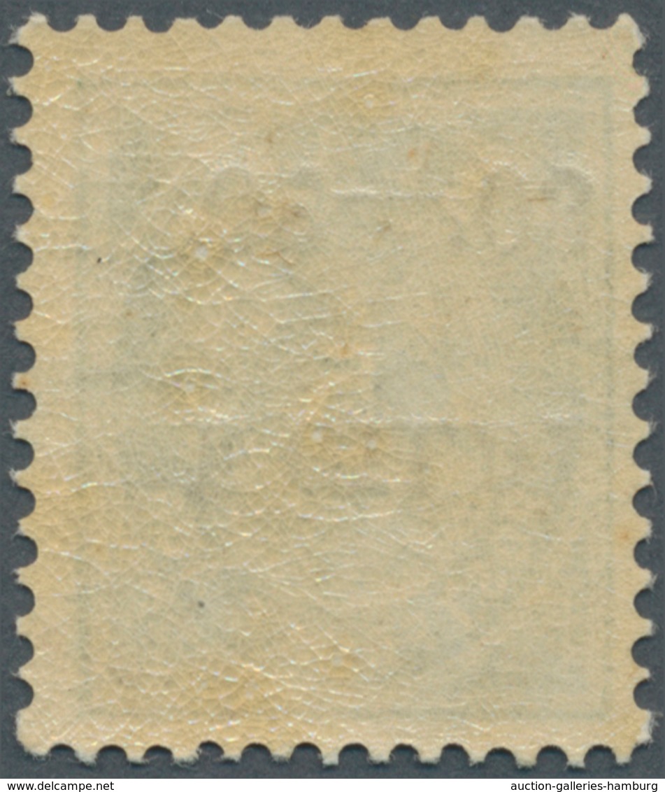 Island: 1902, Gildi Overprints, 5a. Green, Perf. 12¾, INVERTED Black Overprint, Bright Colour, Well - Sonstige & Ohne Zuordnung