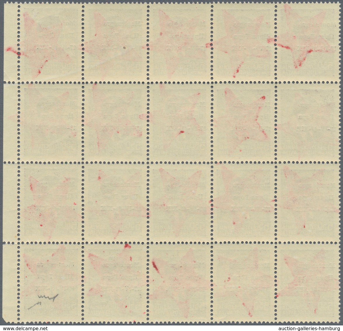 Italienische Besetzung 1941/43 - Montenegro: 1943/44: Partisans Of Ivangrad, 5.50 D Brown Lilac Of T - Montenegro