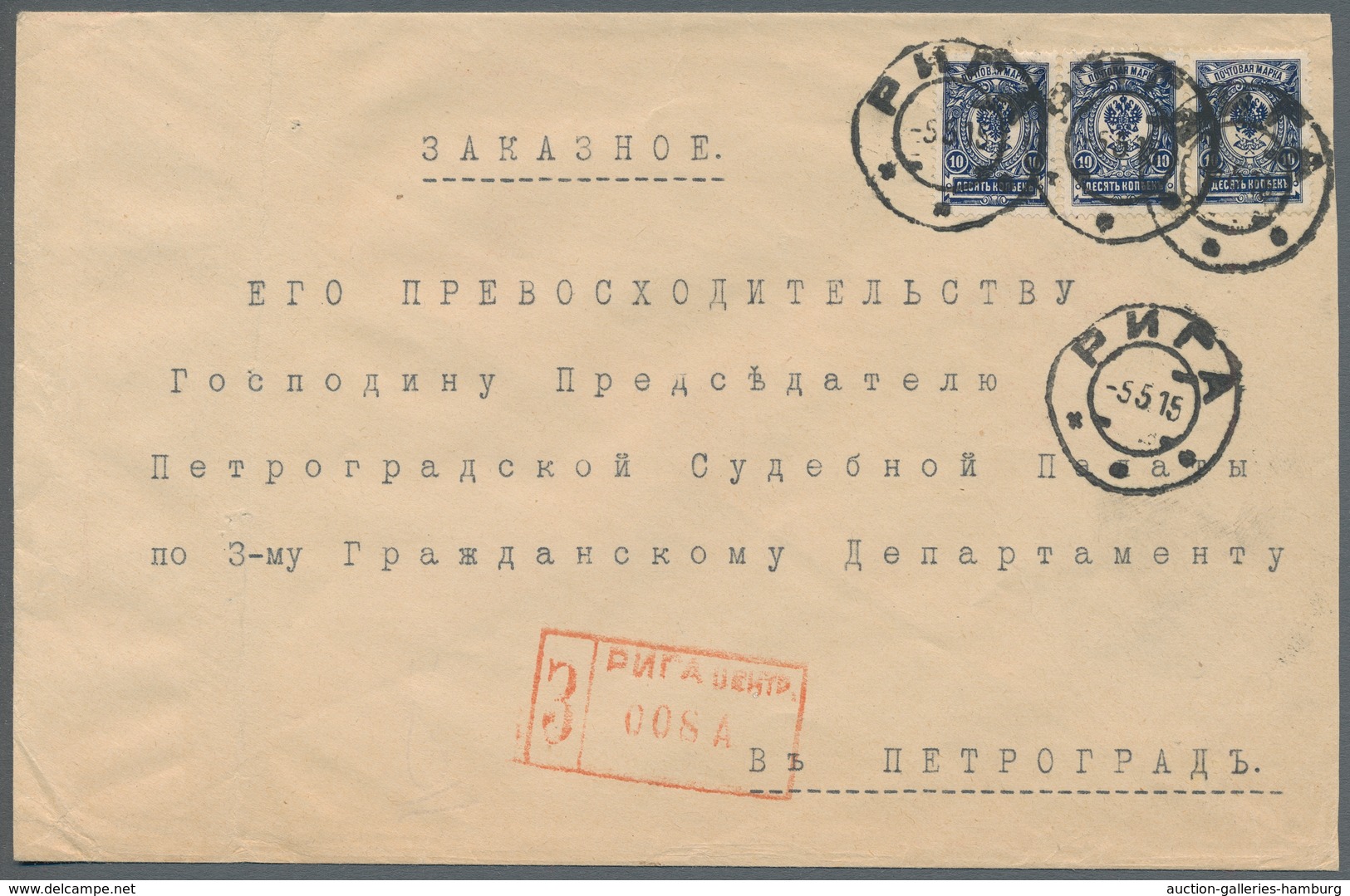 Lettland: 1915, Franked R-letter From RIGA -5.5.15 To Petrograd In Very Good And Fresh Condition. ÷ - Latvia