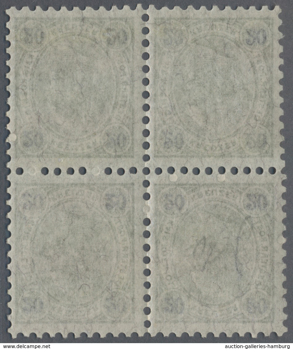 Österreich: 1890, 20 Kr. Lebhaftolivgrün/schwarz Im 4er-Block (mittig Unten Etwas Angetrennt), Farbf - Used Stamps