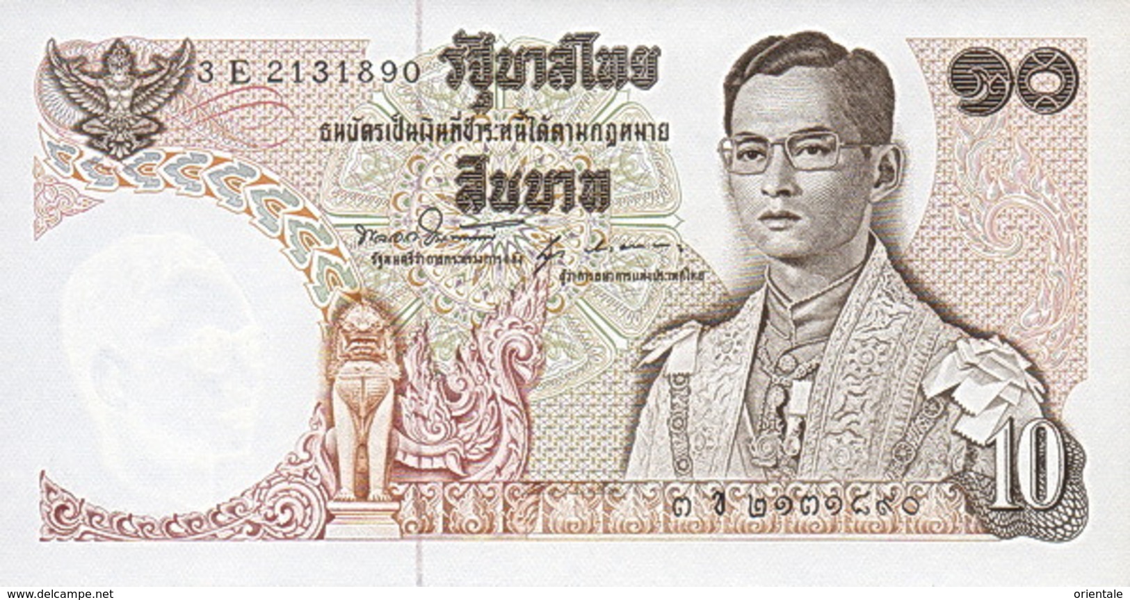 THAILAND  P. 83a 10 B 1969 UNC (s. 51) - Tailandia