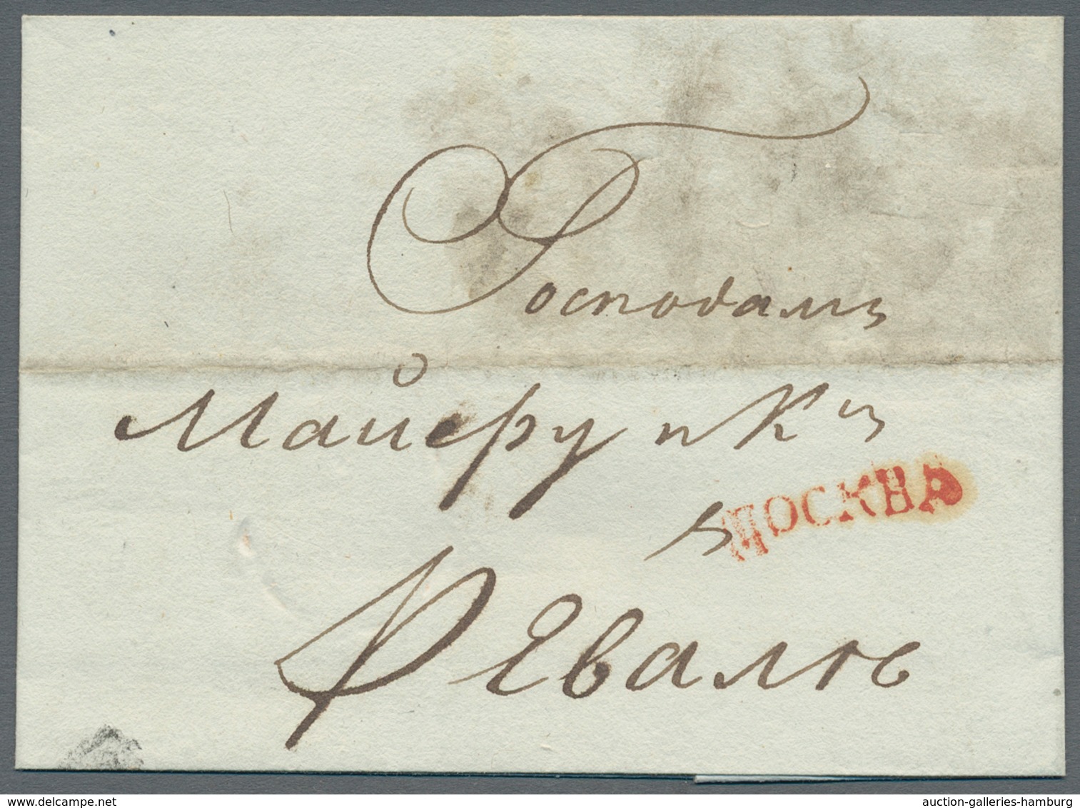 Russland - Vorphilatelie: 1813/16 Two Covers Sent From Moscow With Two Different Red Single Line Can - ...-1857 Vorphilatelie