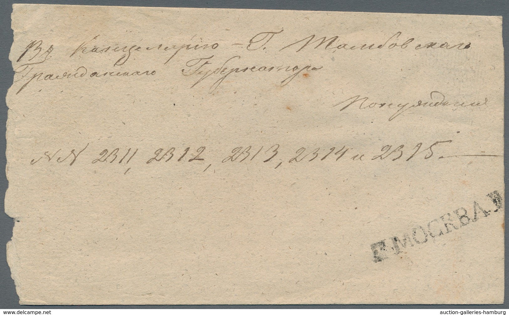 Russland - Vorphilatelie: 1826/46 four covers all sent from Moscow to Tambov, different types of bla