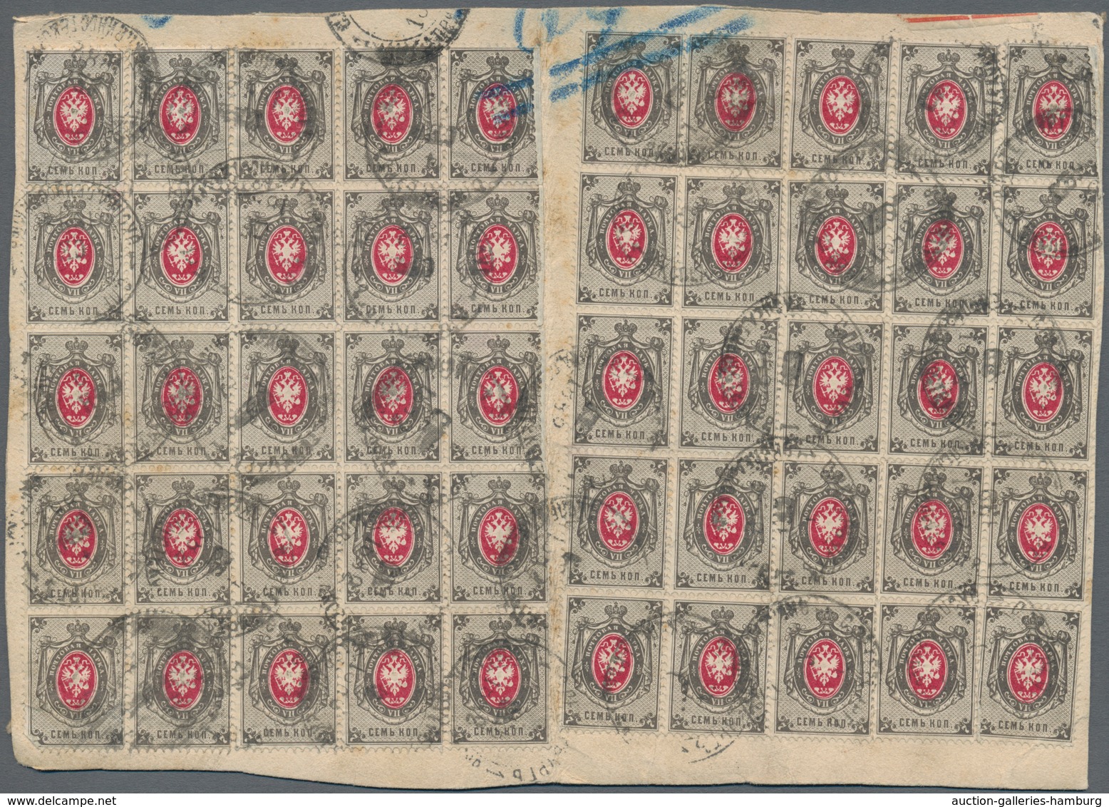 Russland: 1882, Part Of Linen Cover With Two Sheets Of 20 Stamps Of The 7 Kop. Stamp Grey/karmin Hor - Covers & Documents