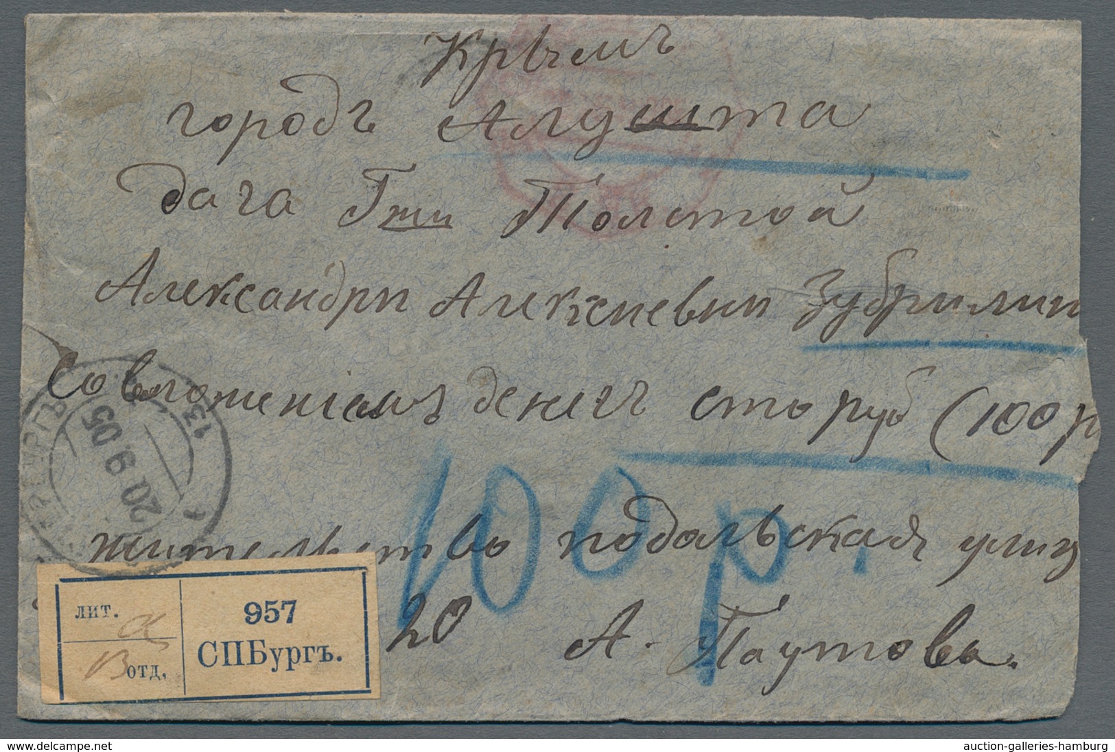 Russland: 1901/17 Four Insured Covers All Sent From St. Petersburg/Petrograd With Different Registra - Storia Postale