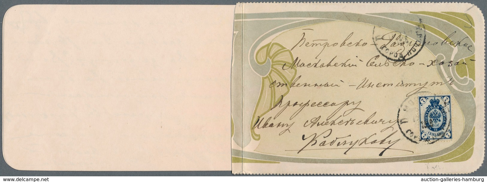 Russland: 1906, 7 Kop. Blau Von Moskau Auf Selbst Entworfenem Kartenbrief In Jugendstil-Design. Küns - Briefe U. Dokumente