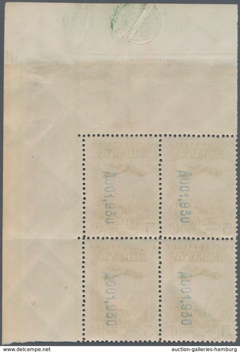 Spanien: 1931, 900 years Montserrat Monastery airmail stamps perf. 11¼ complete set of five in block