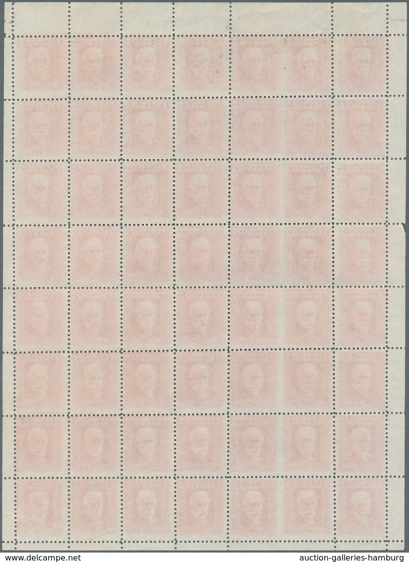 Spanien: 1931, 30 Cts. Red Whole Sheet Of Fifty-six Postage Stamps POST FORGERY Type II ÷ 1931, 30 C - Other & Unclassified
