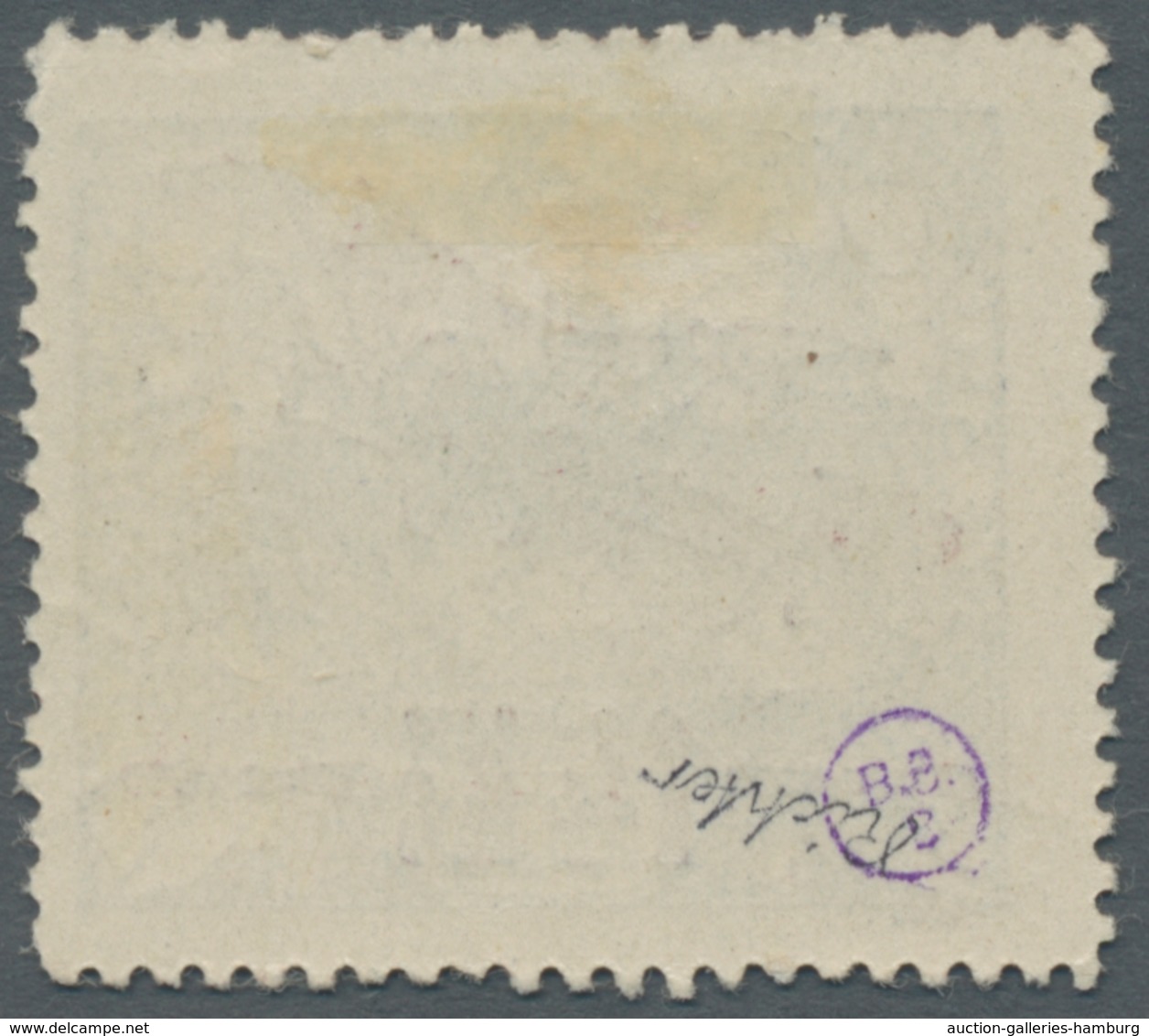 Tschechoslowakei: 1920, "overprints With Perforation C", Unused Set, The 14 Kr. Perforation Partly M - Unused Stamps