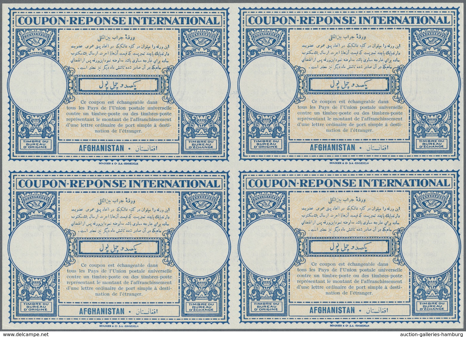 Thematik: I.A.S. / Intern. Reply Coupons: 1941/1953. Lot Of 2 Different Intl. Reply Coupons (London - Ohne Zuordnung