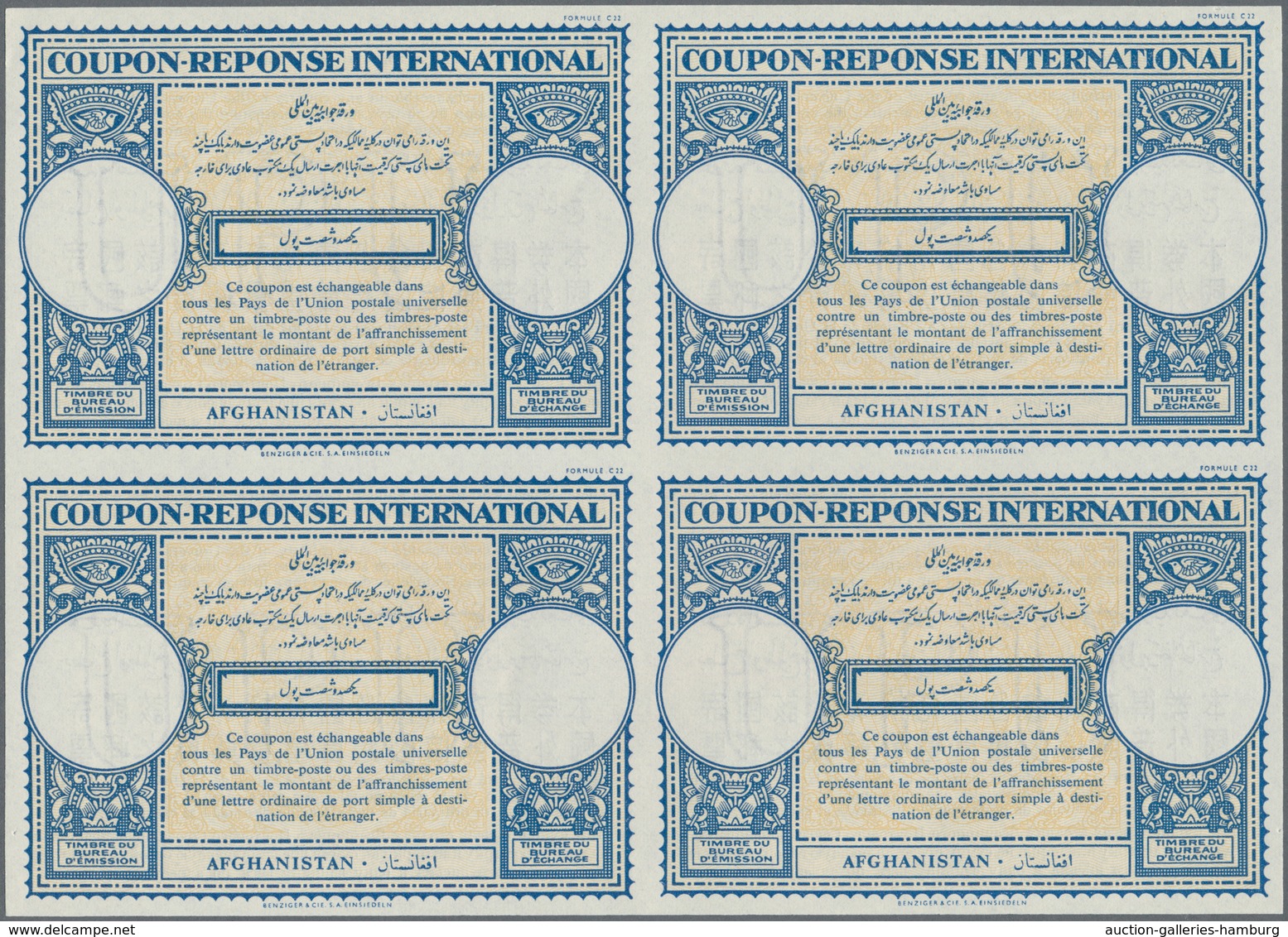 Thematik: I.A.S. / Intern. Reply Coupons: 1941/1953. Lot Of 2 Different Intl. Reply Coupons (London - Ohne Zuordnung