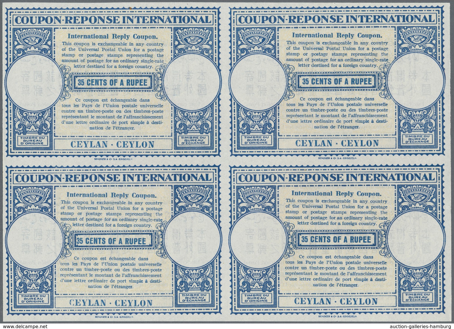 Thematik: I.A.S. / Intern. Reply Coupons: 1949/1953. Lot Of 2 Different Intl. Reply Coupons (London - Unclassified