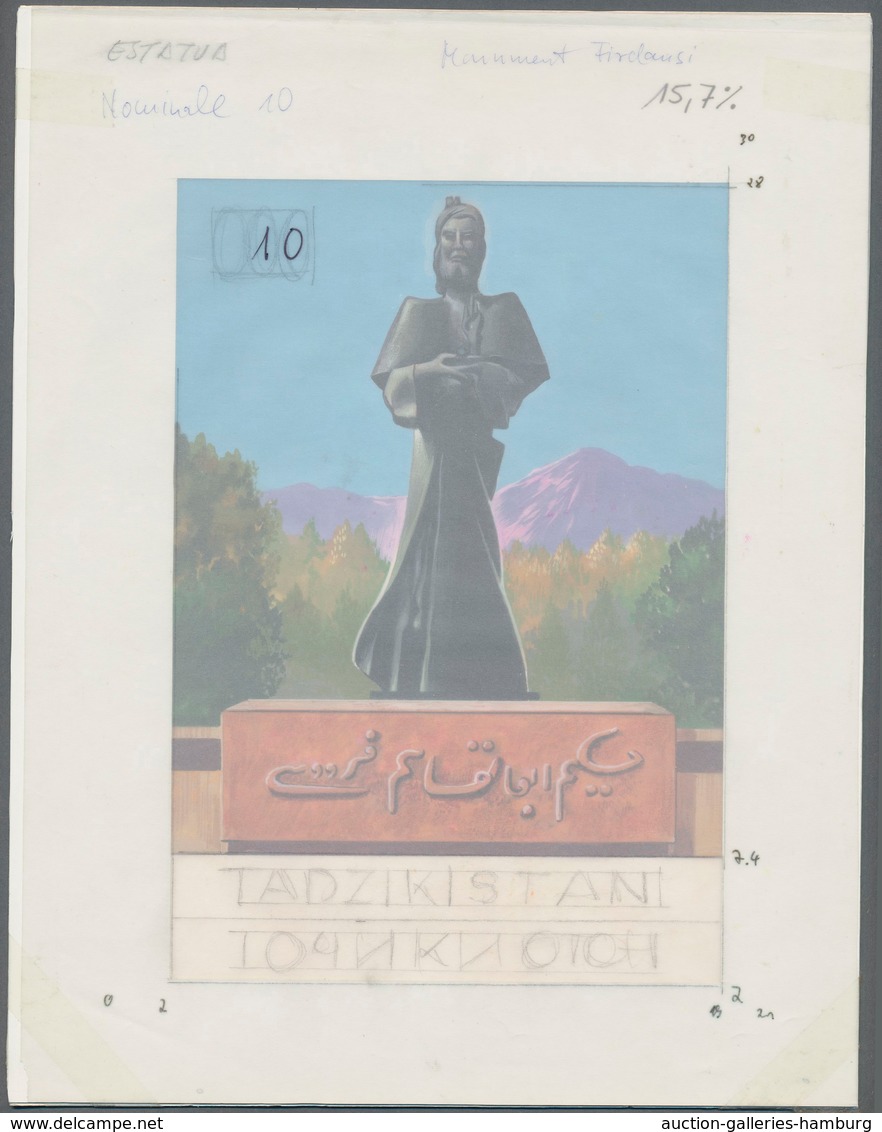 Thematik: Sehenswürdigkeiten / Sights: 1994, TAJIKISTAN: Definitives Set '70 Years Capital Of Duscha - Other & Unclassified