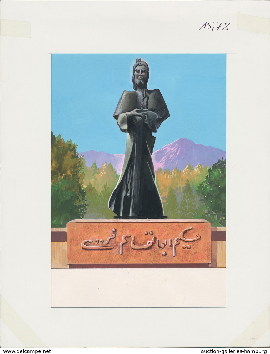 Thematik: Sehenswürdigkeiten / sights: 1994, TAJIKISTAN: definitives set '70 years capital of Duscha