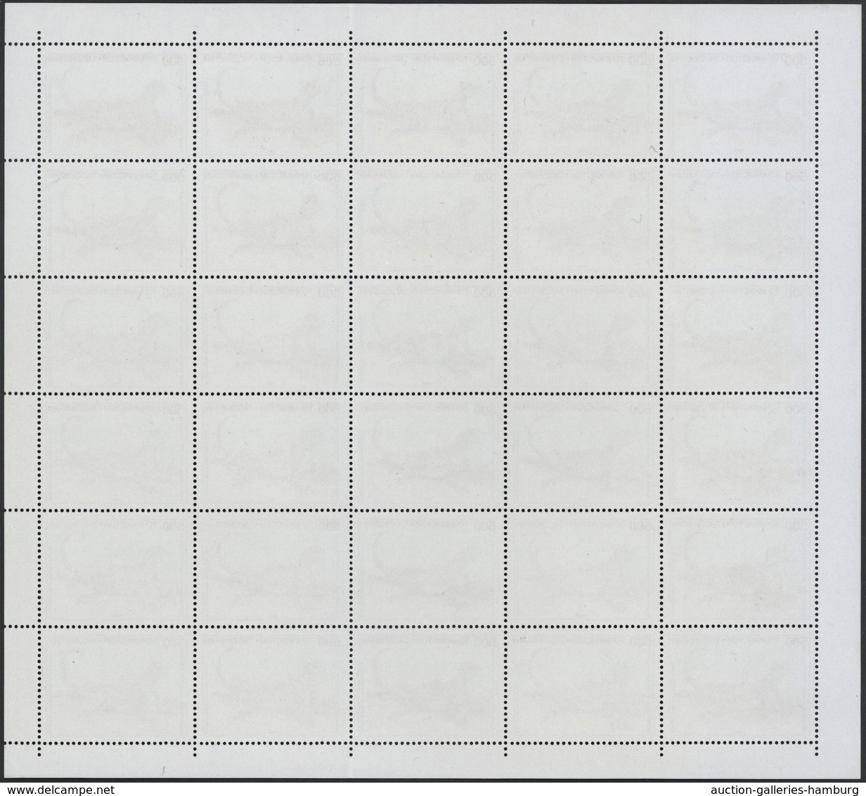 Thematik: Tiere-Reptilien / Animals-reptiles: 1995, TAJIKISTAN: Indigenous Lizards Five Different Va - Sonstige & Ohne Zuordnung