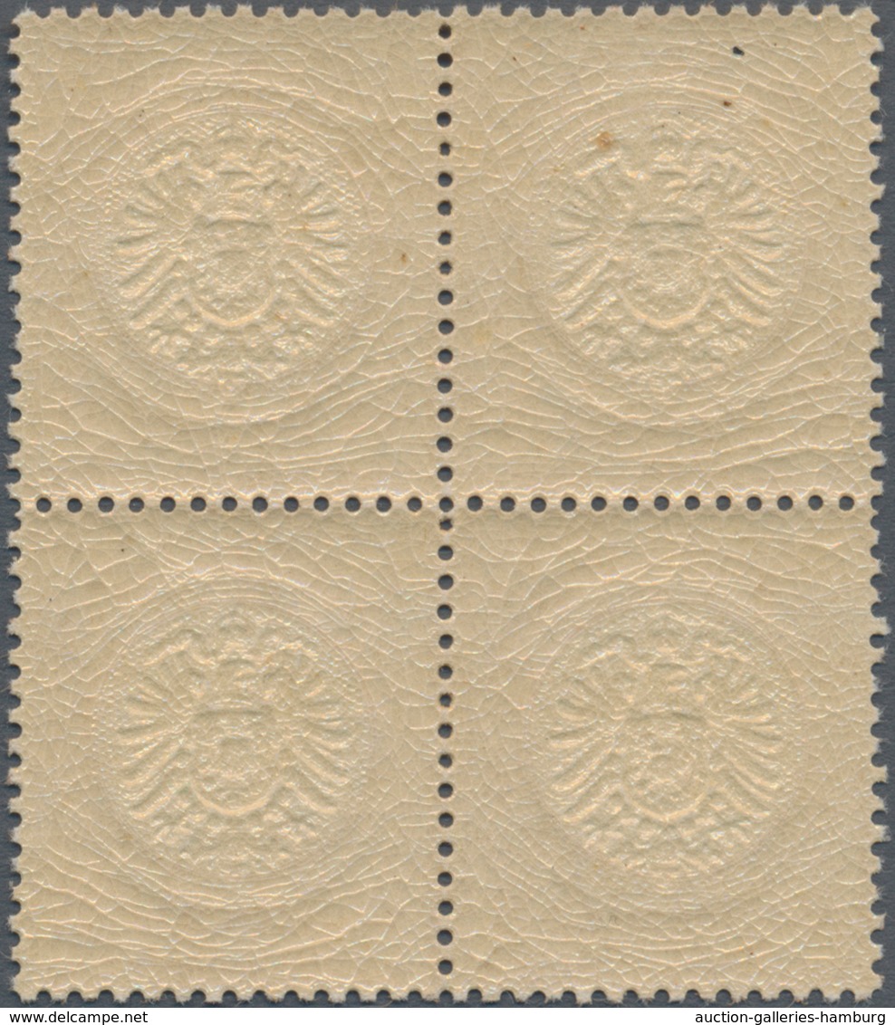Deutsches Reich - Brustschild: 1872, Großer Schild ½ Gr. Orange Postfrischer Viererblock Mit PLF VII - Sonstige & Ohne Zuordnung