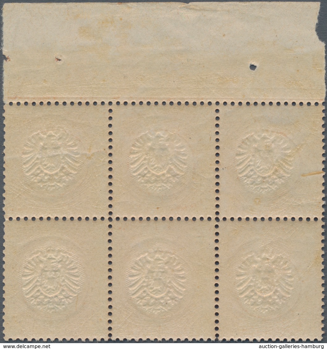 Deutsches Reich - Brustschild: 1874, Großer Schild "2½" Auf 2½ Gr. Braunorange Im POSTFRISCHEN Obere - Other & Unclassified