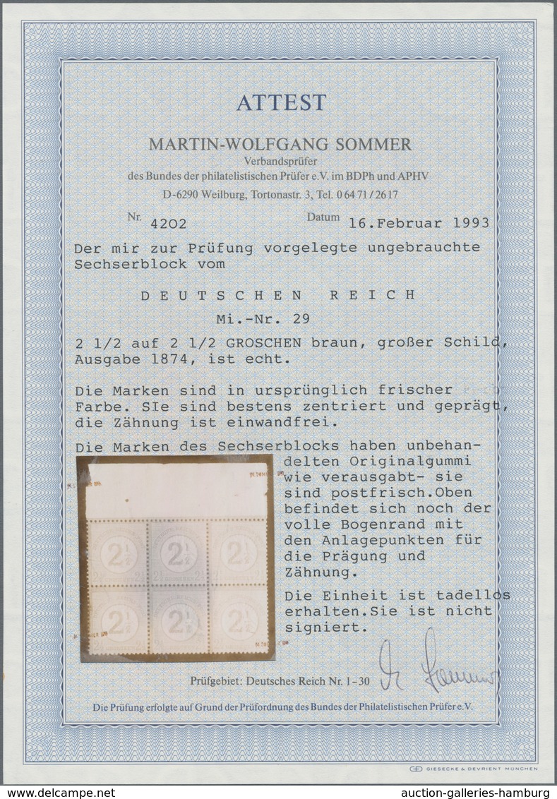 Deutsches Reich - Brustschild: 1874, Großer Schild "2½" Auf 2½ Gr. Braunorange Im POSTFRISCHEN Obere - Sonstige & Ohne Zuordnung