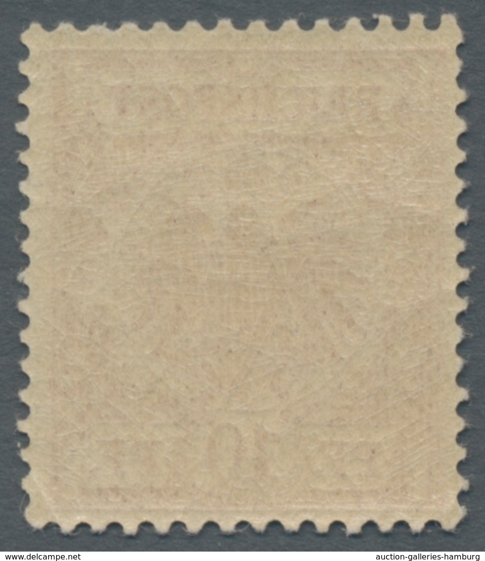 Deutsches Reich - Krone / Adler: 1889, "Krone/Adler" 10 Pfennig Postfrisch In Der Seltenen Farbe Dun - Used Stamps