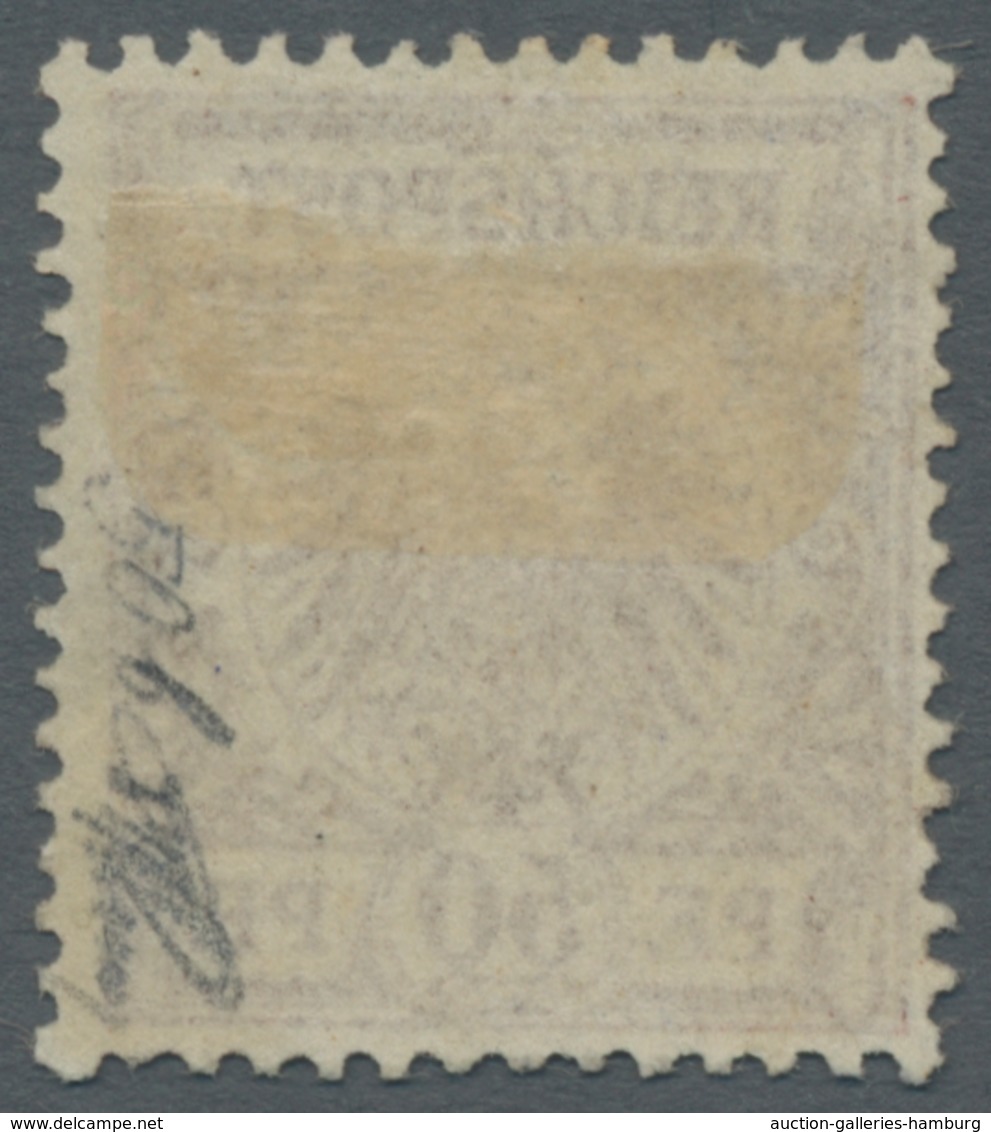 Deutsches Reich - Krone / Adler: 1889, "Krone/Adler" 50 Pfennig Rötlichbraun Ungebraucht Signiert Wa - Used Stamps