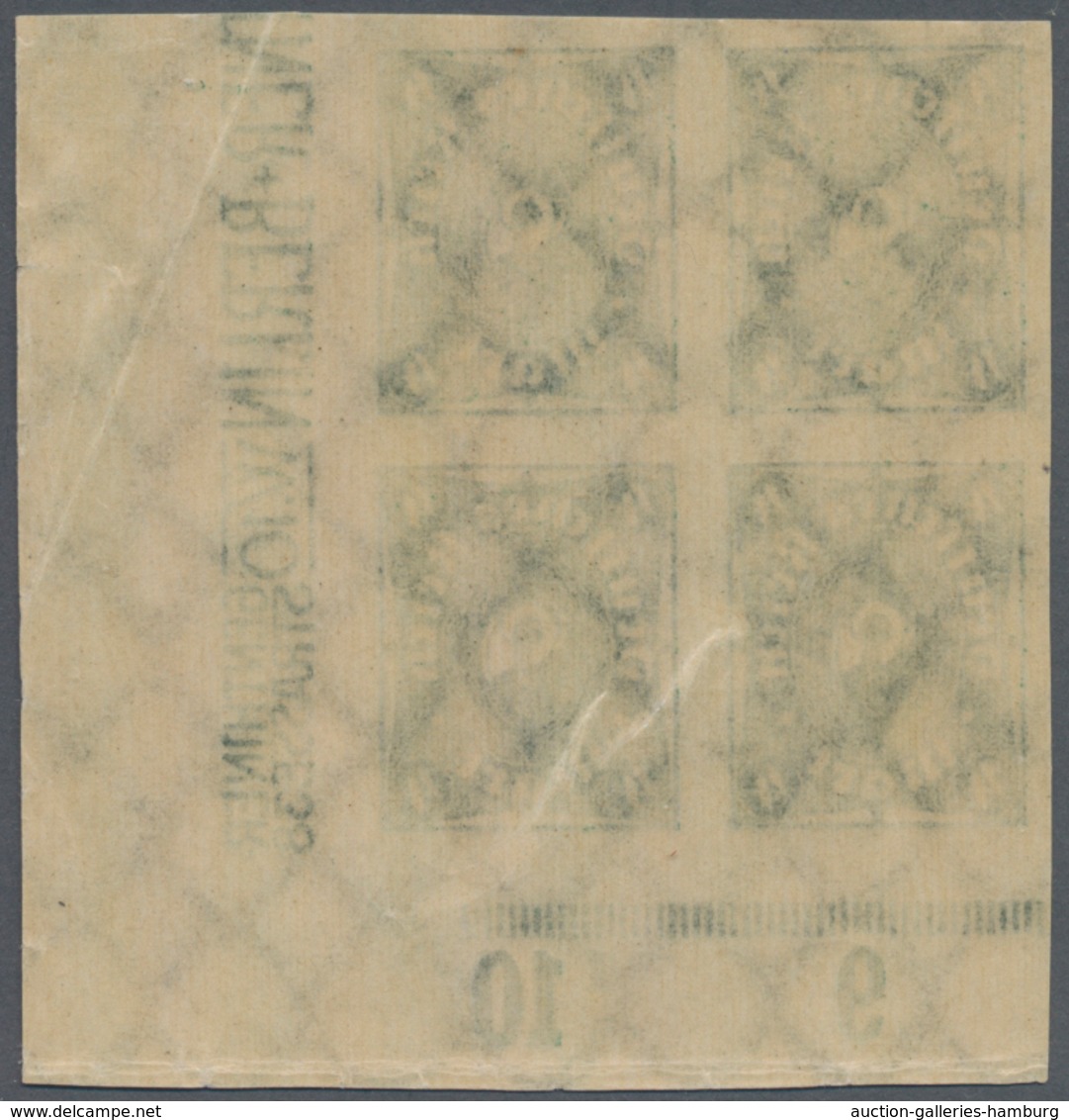 Deutsches Reich - Inflation: 1922, 4 Mark Grün UNGEZÄHNT Im Viererblock Postfrisch, Etwas Bügig. - Unused Stamps