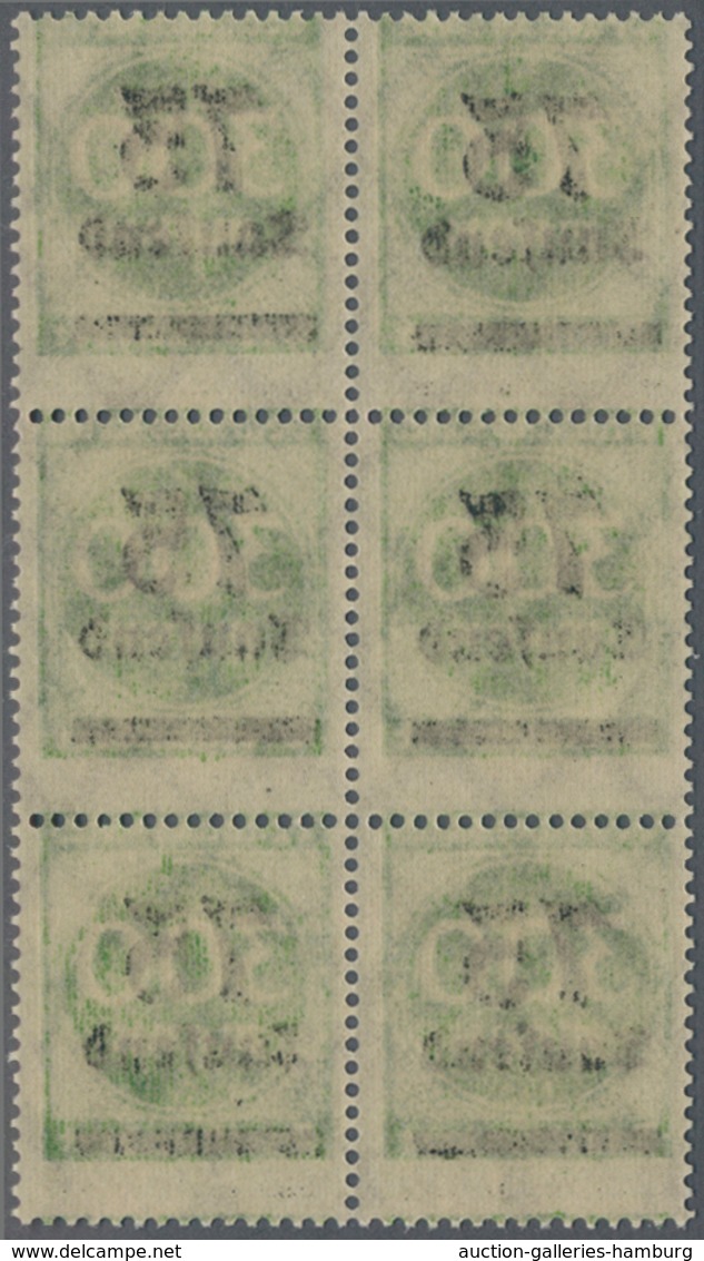 Deutsches Reich - Inflation: 1923, Freimarke Ziffern Im Kreis 75 Tsd Auf 300 M Mit DOPPELBILDDRUCK D - Unused Stamps