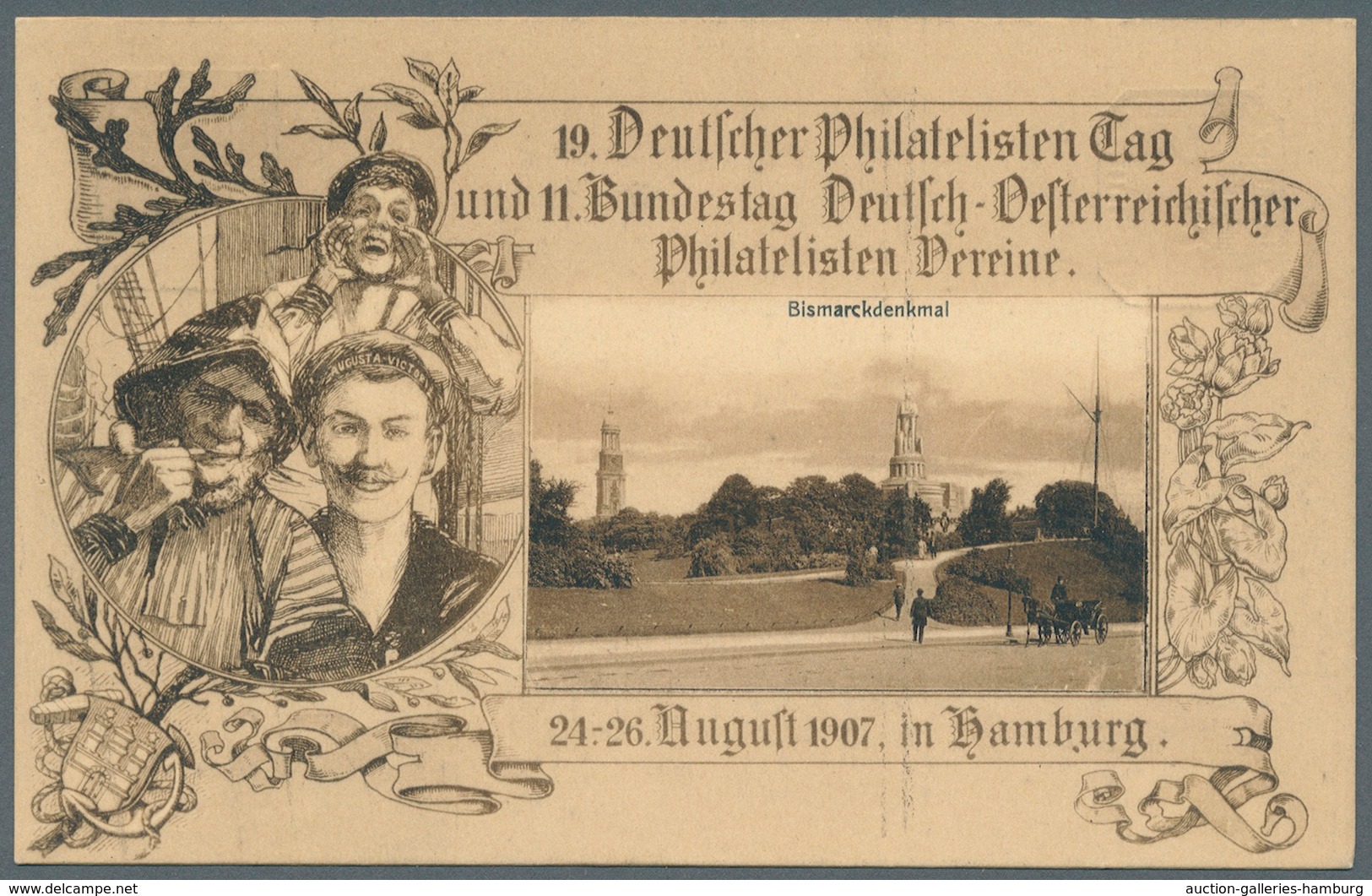 Deutsches Reich - Privatganzsachen: 1907, Lot Von 15 Privat-Postkarten 5 Pf Germania "19. Dt. Philat - Other & Unclassified