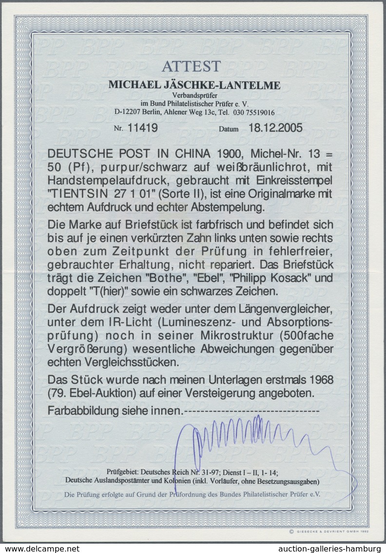 Deutsche Post In China: 1900, 50 Pfg., Handstempel, Sehr Gut Zentriertes Exemplar (kurzer Zahn Oben - Deutsche Post In China