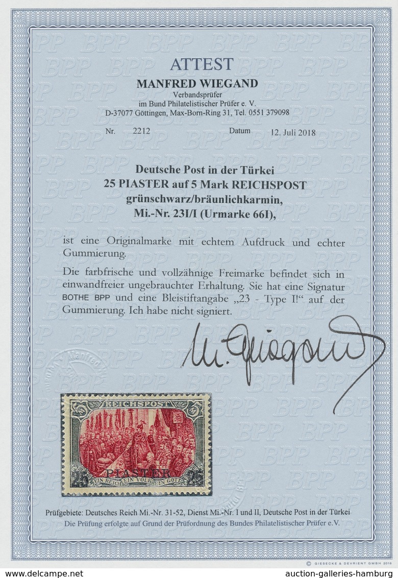 Deutsche Post In Der Türkei: 1900; 25 Pia. Auf 5 Mark Reichspost (Urmarke 66 I) Ungebraucht In Einwa - Deutsche Post In Der Türkei