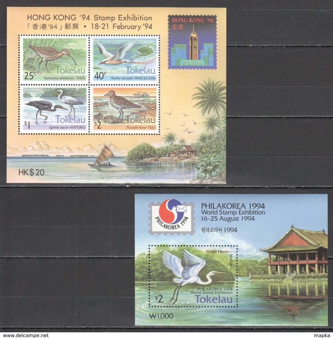 X198 1994 TOKELAU FAUNA BIRDS PHILAKOREA STAMP EXHIBITION !!! MICHEL 17,5 EURO !!! 1BL+1KB MNH - Autres & Non Classés