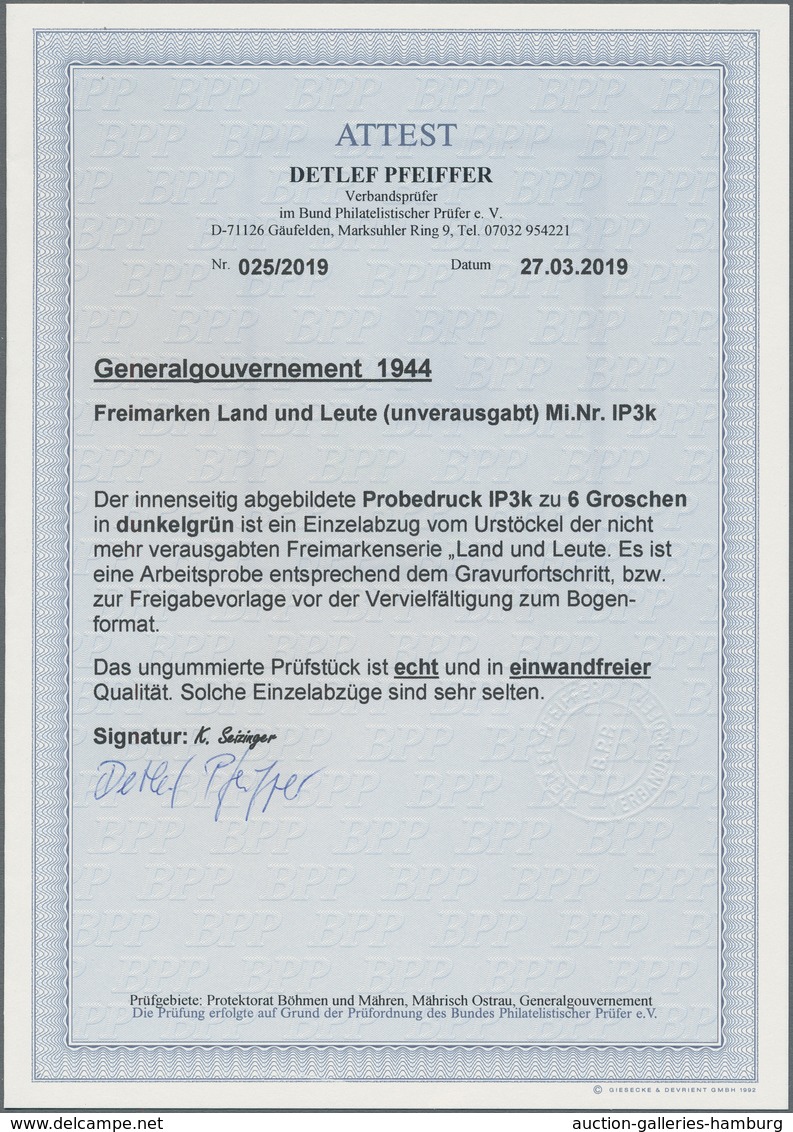 Dt. Besetzung II WK - Generalgouvernement: 1944, 6 Gr. Bohrtürme Als Ungezähnter PROBEDRUCK In Dunke - Besetzungen 1938-45