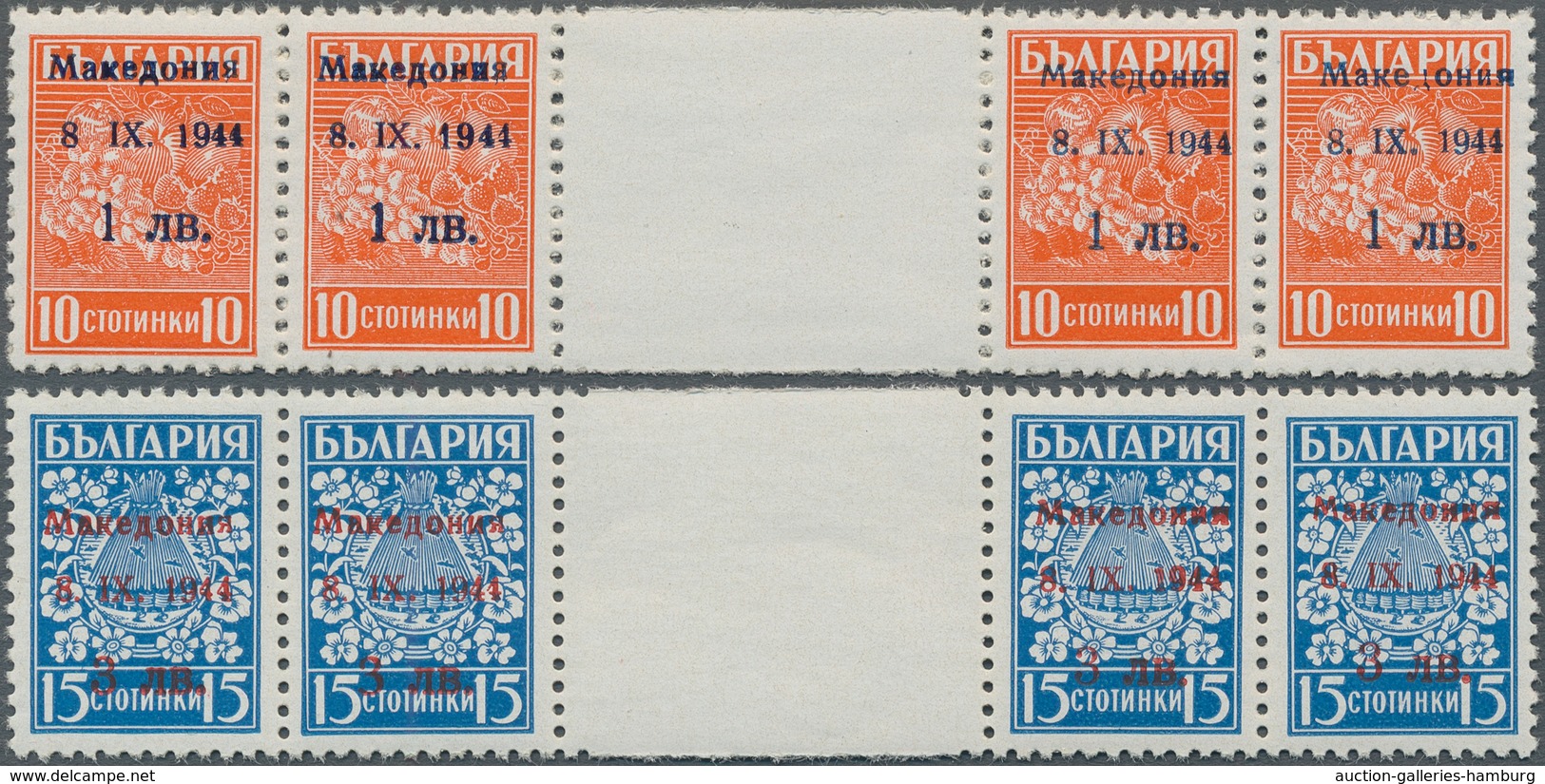 Dt. Besetzung II WK - Mazedonien: 1944, 1 L. Auf 10 St. Orange Und 3 L. Auf 15 St. Blue, Zwei Werte - Besetzungen 1938-45