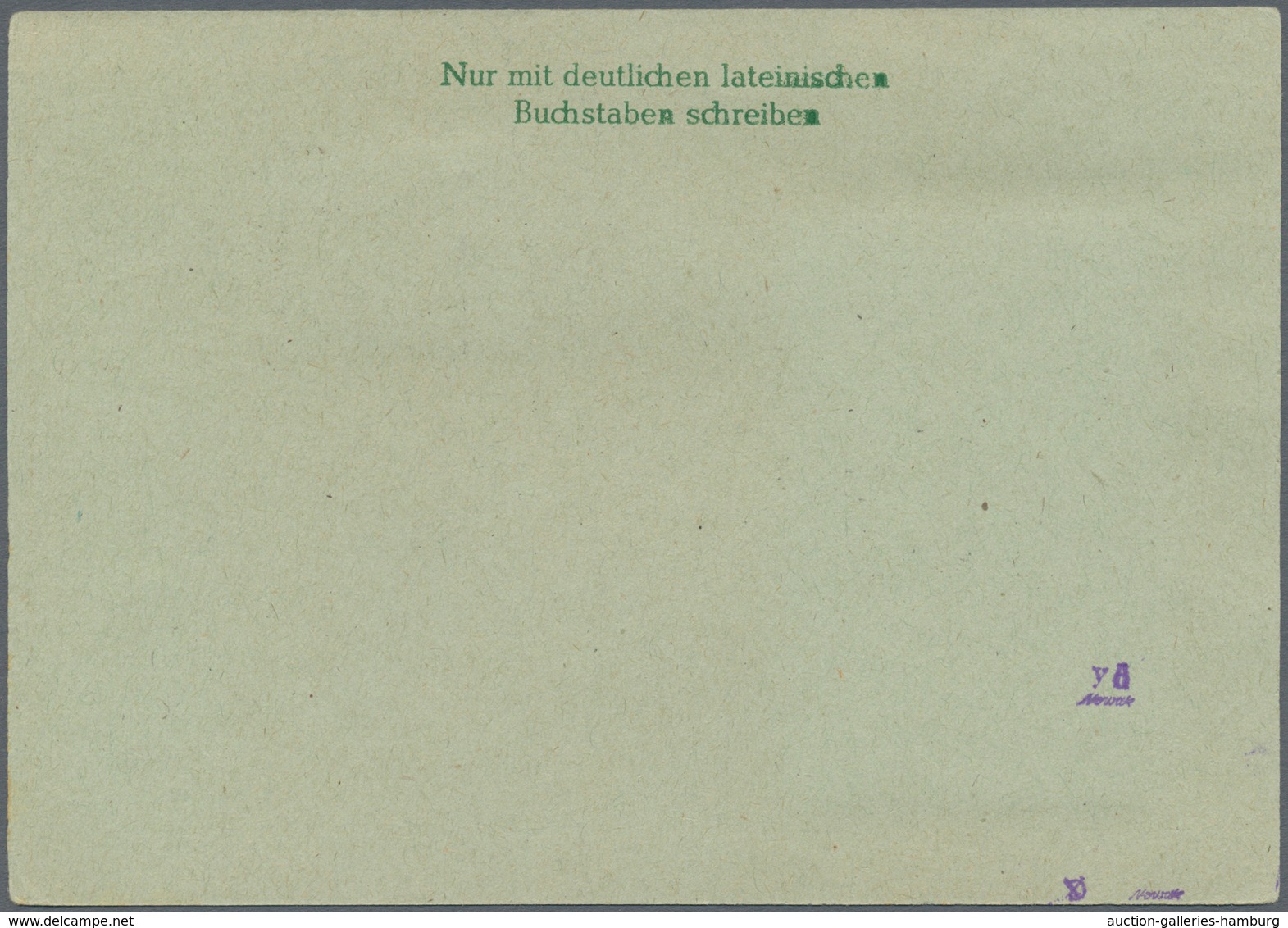 Sowjetische Zone - Mecklenburg-Vorpommern: 1946, Abschiedsausgabe 15 Pf Mittelsiena Im UNGEZÄHNTEN V - Other & Unclassified