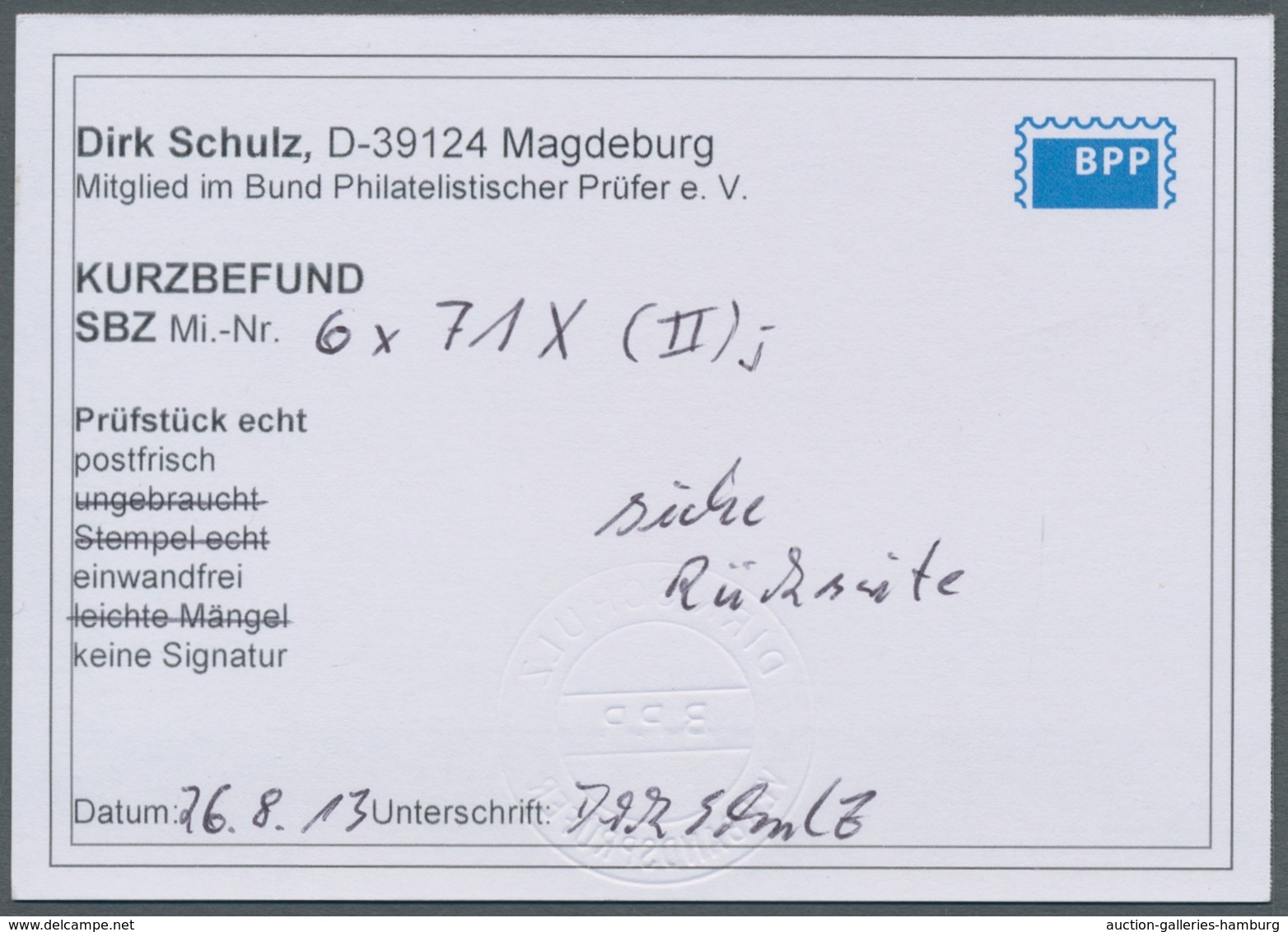 Sowjetische Zone - Provinz Sachsen: 1945, Provinzwappen 12 Pfennig, Senkrechter Postfrischer Sechser - Sonstige & Ohne Zuordnung