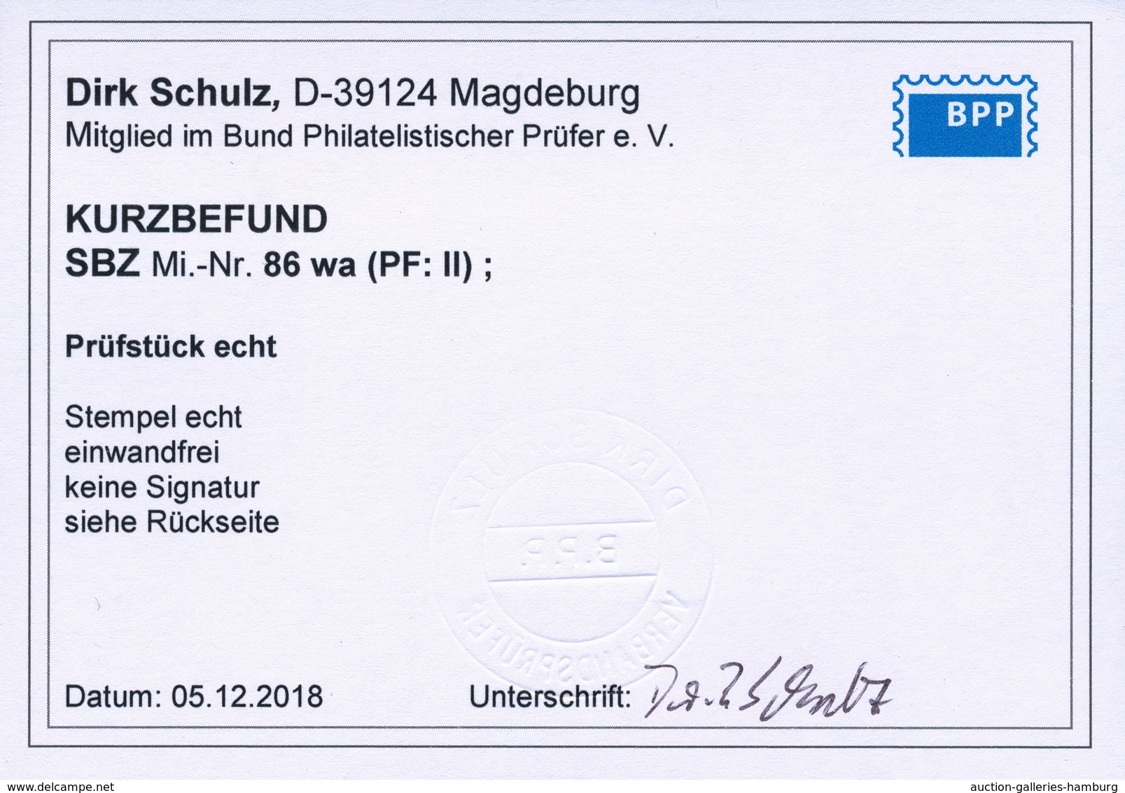 Sowjetische Zone - Provinz Sachsen: 1945, 12 Pf. Bodenreform Lebhaftlilarot Mit Plattenfehler II (He - Sonstige & Ohne Zuordnung