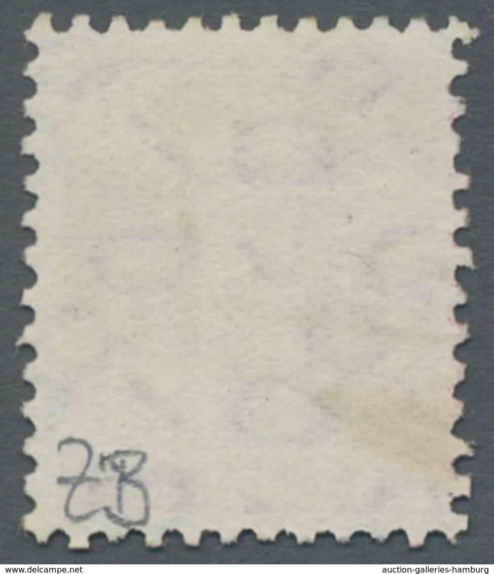 Bizone: 1948, 20 Pfennig Karminrot Weitgezähnt Mit Bahnpoststempelentwertung, Mit Wasserzeichen 1Z U - Sonstige & Ohne Zuordnung