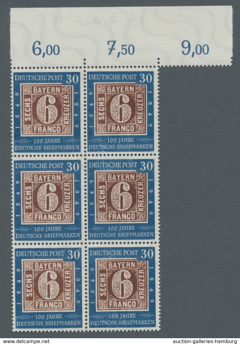 Bundesrepublik Deutschland: 1949 100 Jahre Deutsche Briefmarke Kplt. Satz Als Postfrischer Oberrand - Gebraucht