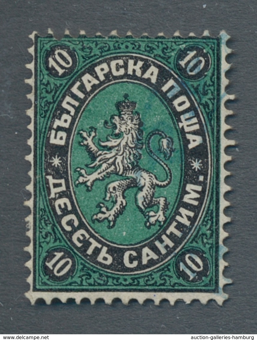 Nachlässe: BULGARIEN 1879-1970: Komplette, Feinst Gestempelte Sammlung, Dabei Die Aufdruckwerte 1884 - Lots & Kiloware (min. 1000 Stück)