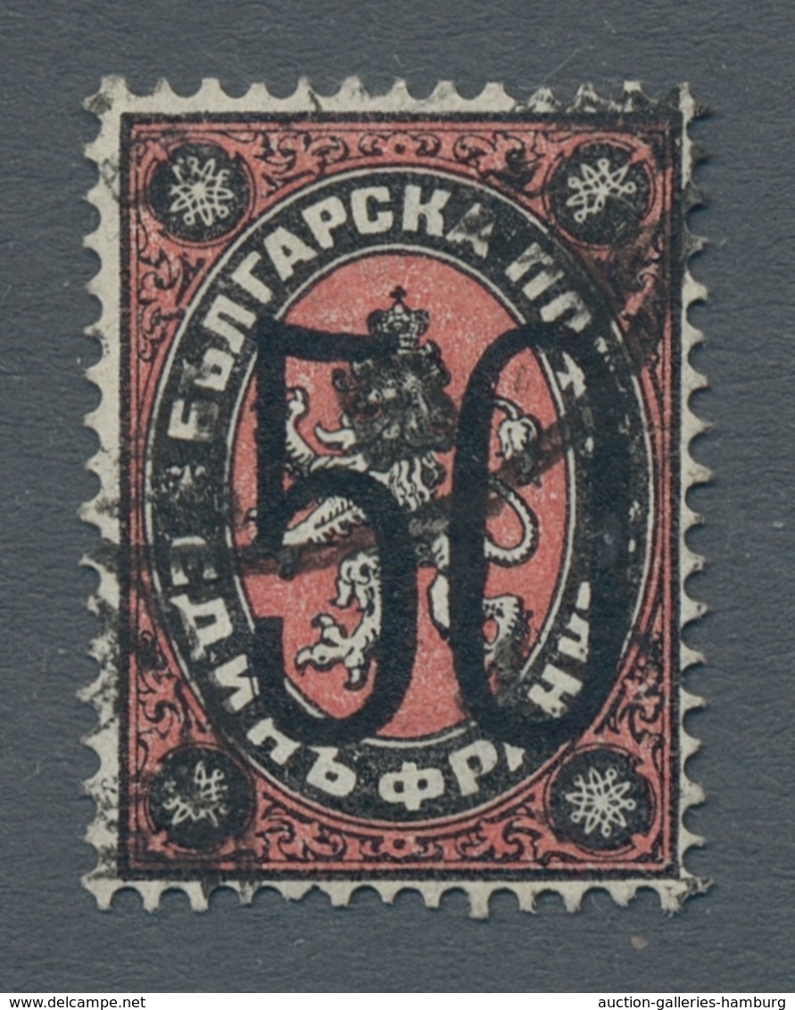 Nachlässe: BULGARIEN 1879-1970: Komplette, Feinst Gestempelte Sammlung, Dabei Die Aufdruckwerte 1884 - Lots & Kiloware (mixtures) - Min. 1000 Stamps