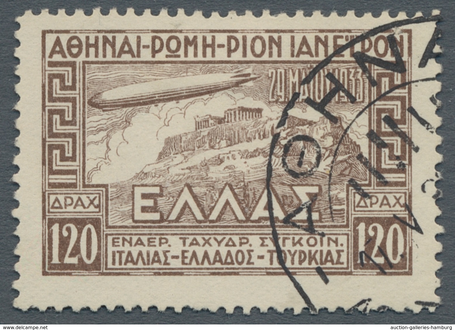 Nachlässe: GRIECHENLAND 1861-1970: Sammlung ab der ersten Ausgabe mit Mi.Nr. 1 (Attest), breitrandig