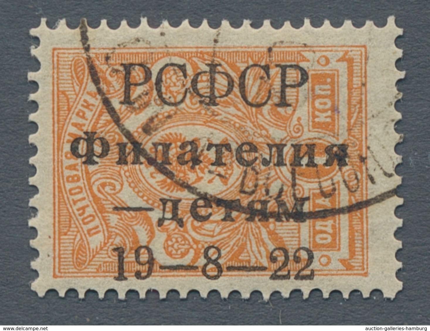 Nachlässe: RUSSLAND/UdSSR 1857-1970: Sammlung Mit Allen Klassischen Ausgaben Bis „Romanow“ In Feinst - Lots & Kiloware (mixtures) - Min. 1000 Stamps